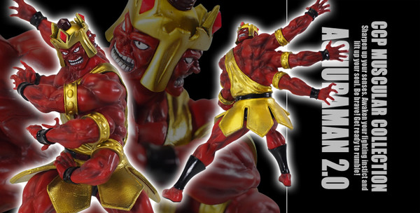 Ashuraman (2.0 Oshura), Kinnikuman, CCP, Pre-Painted, 4580565624072