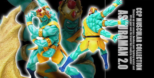 Ashuraman (2.0 JCS Color), Kinnikuman, CCP, Pre-Painted, 4580565624065