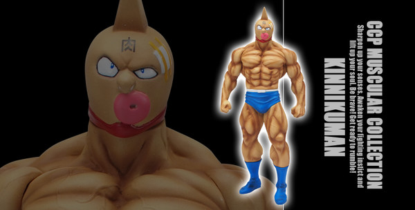 Kinnikuman (Suguru America Ensei Gensaku Ao Pants), Kinnikuman, CCP, Pre-Painted, 4580565621651