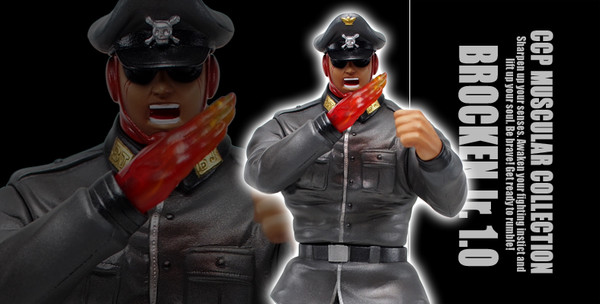 Kinnikuman (1.0 Gunpuku 1982 Nº18 JUMP Hyoushi Color Metallic Grey), Kinnikuman, CCP, Pre-Painted, 4580565619535