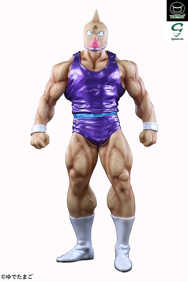 Kinnikuman (Suguru Tanktop TOUMA Color), Kinnikuman, CCP, Pre-Painted, 4580565621255