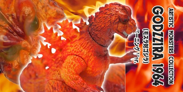 Gojira (Burning), Mothra Vs. Gojira, CCP, Pre-Painted, 4580565622405