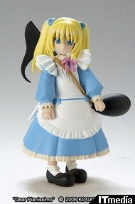 Piano (Alice), Dear Pianissimo, Kogado Studio, Omni Shop, Pre-Painted, 4959067066701