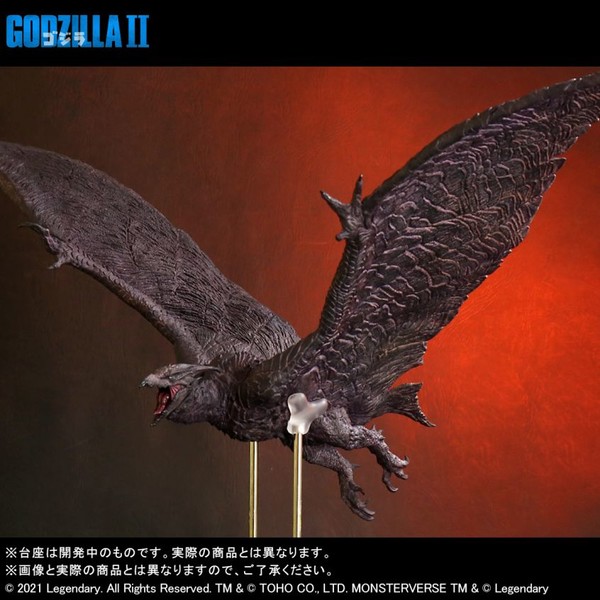Rodan, Godzilla: King Of The Monsters, X-Plus, Plex, Pre-Painted, 4532149019422