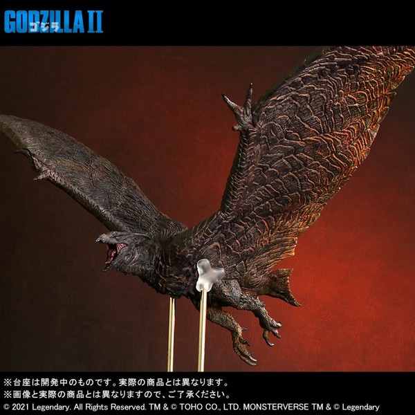 Rodan (Limited Edition), Godzilla: King Of The Monsters, X-Plus, Plex, Pre-Painted