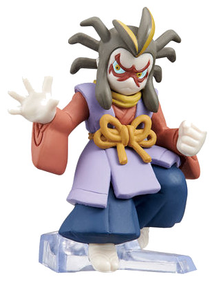 Tsuchigumo, Youkai Watch, Bandai, Pre-Painted