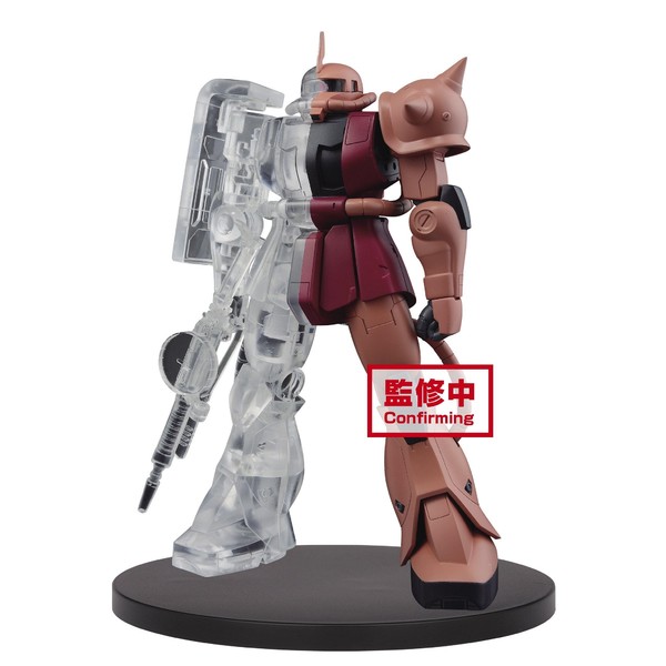 MS-06S Char Aznable's Zaku II Commander Type (A), Kidou Senshi Gundam, Bandai Spirits, Pre-Painted