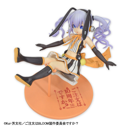 Kafuu Chino (Utahime), Gochuumon Wa Usagi Desu Ka? Bloom, System Service, Pre-Painted