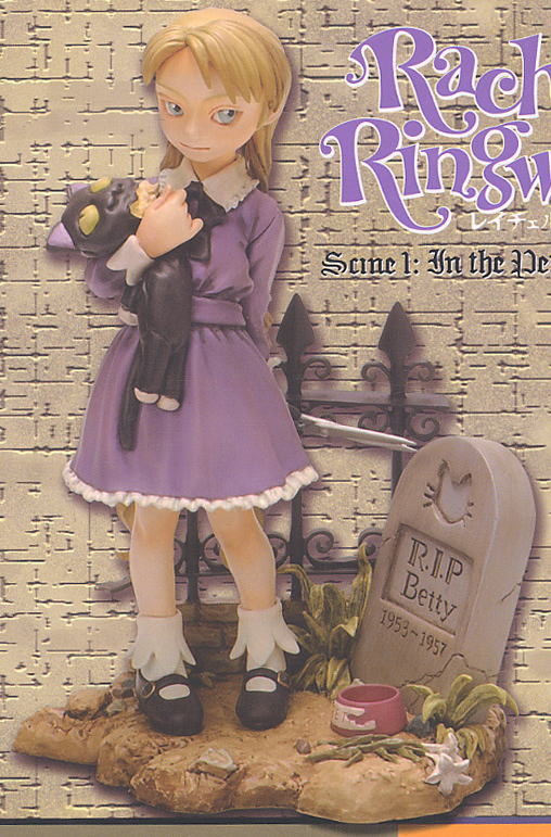 Rachel Ringwood -The Girl Who Holds Darkness-, GSI Creos, Pre-Painted, 4973028035742