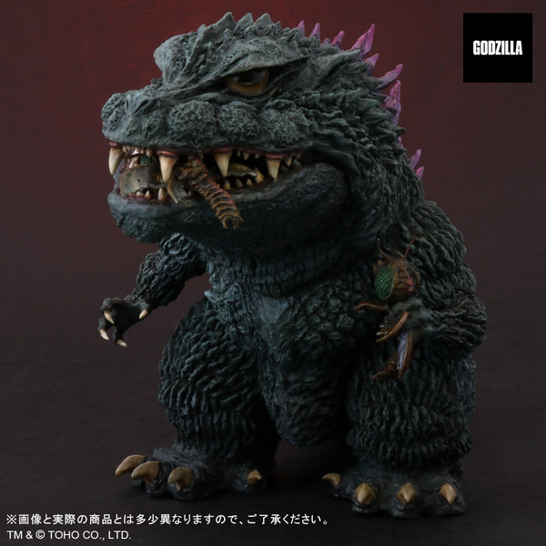 Gojira, Gojira Vs. Megaguirus, X-Plus, Pre-Painted