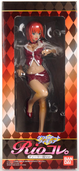 Rio Rollins Tachibana (Dealer Fuku, Red), Super Black Jack, Bandai, Pre-Painted, 1/8