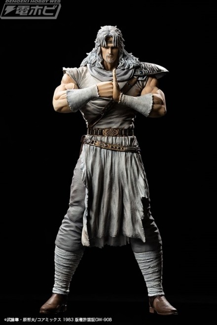 Toki, Hokuto No Ken, SpiceSeed, Pre-Painted