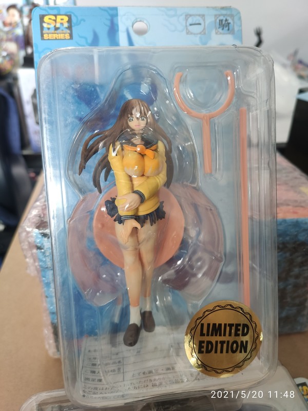 Ryuubi Gentoku (Limited Edition), Ikki Tousen, Yujin, Pre-Painted, 4904790939099