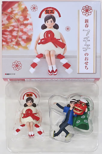 Fuchiko (Kagamimochi no Fuchiko), Cup No Fuchiko, Kitan Club, Aeon, Pre-Painted