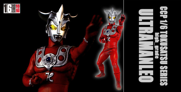 Ultraman Leo (High Grade), Ultraman Leo, CCP, Pre-Painted, 1/6, 4580565628179