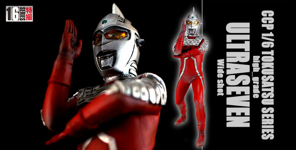 Ultraseven (High Grade Wide Shot), Ultraseven, CCP, Pre-Painted, 1/6, 4580565628216