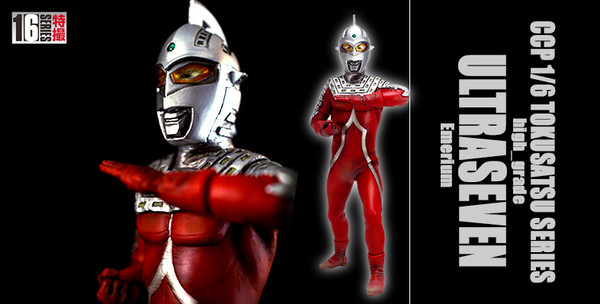 Ultraseven (High Grade Emerium), Ultraseven, CCP, Pre-Painted, 1/6, 4580565628148
