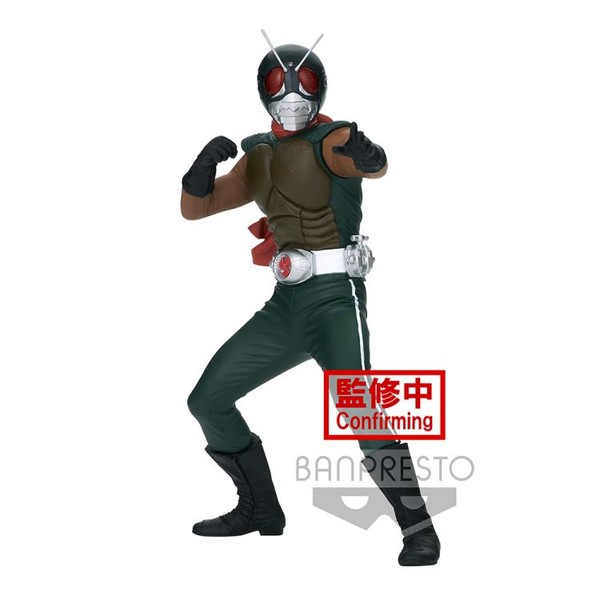 Skyrider (A), The New Kamen Rider, Bandai Spirits, Pre-Painted