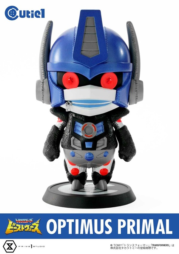 Optimus Primal, Beast Wars, Prime 1 Studio, Pre-Painted, 4580708033013