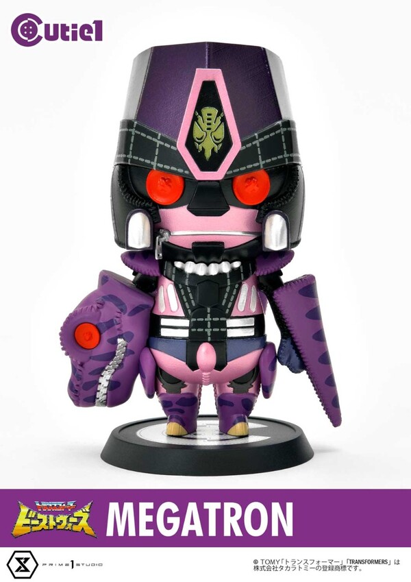 Beast Megatron, Beast Wars, Prime 1 Studio, Pre-Painted, 4580708033020