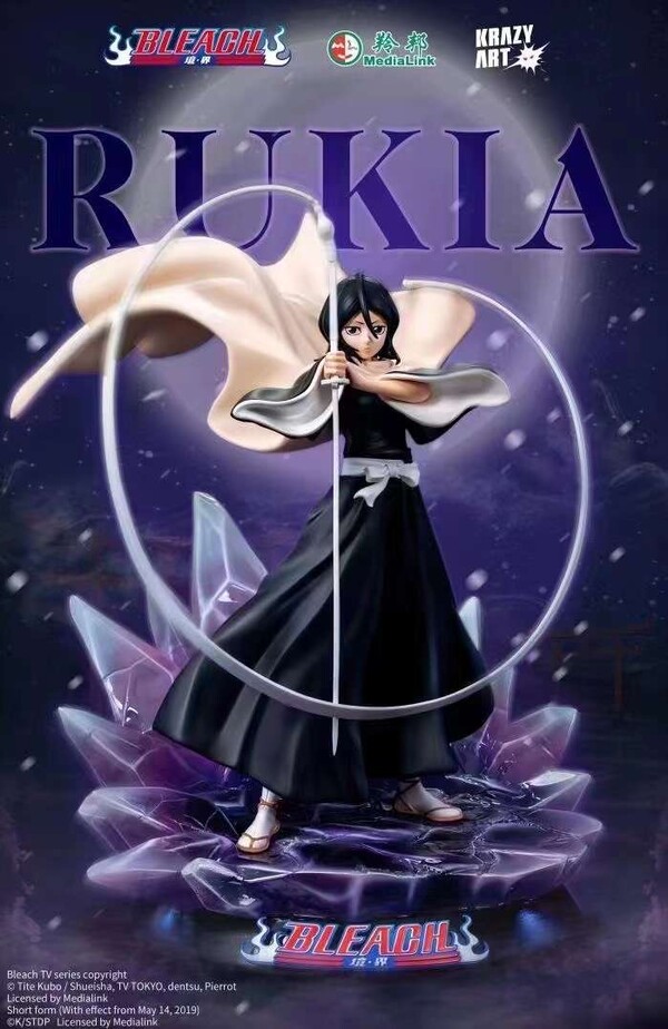 Kuchiki Rukia, Bleach, Krazy Art, Pre-Painted, 1/6