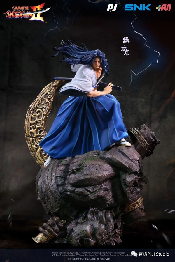 Tachibana Ukyo, Samurai Spirits! 2, PIJI Studio, Pre-Painted, 1/4