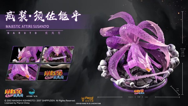 Kyuubi, Susanoo, Naruto Shippuuden, Azure Sea Studios, Pre-Painted