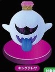 King Teresa, Luigi Mansion 2, Nihon Auto Toy, Pre-Painted