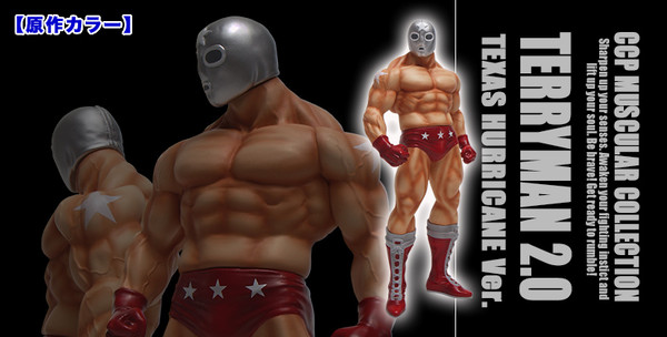 Terryman (2.0 Texas Hurricane Gensaku Color), Kinnikuman, CCP, Pre-Painted, 4580565629169