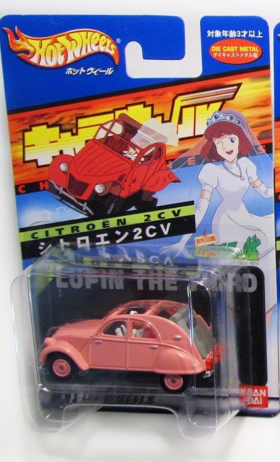 Clarisse d'Cagliostro, Lupin III: Cagliostro No Shiro, Bandai, Pre-Painted