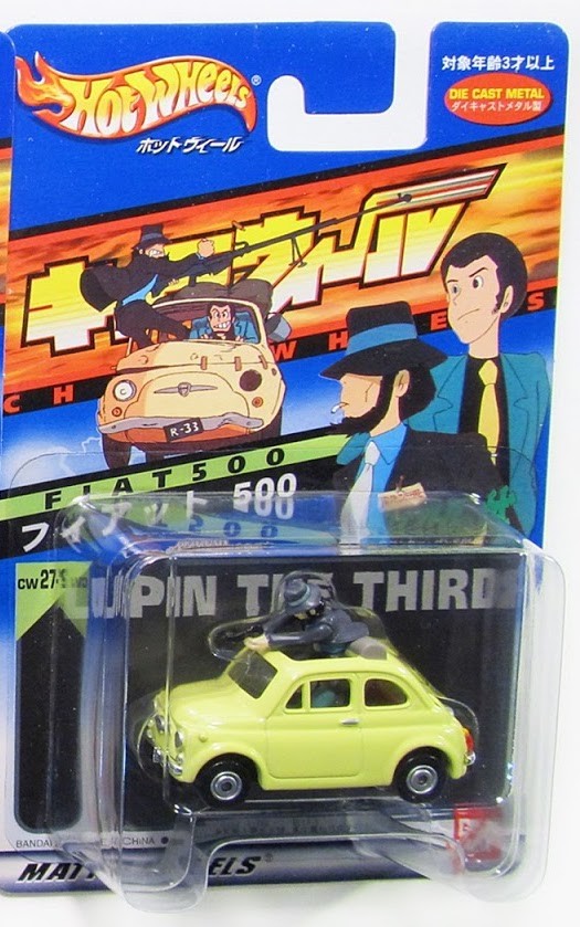 Jigen Daisuke, Lupin the 3rd, Lupin III: Cagliostro No Shiro, Bandai, Pre-Painted