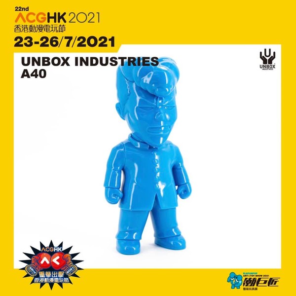 Kuwabara Kazuma (Blue Raw Vinyl), Yu Yu Hakusho, Unbox Industries, Pre-Painted