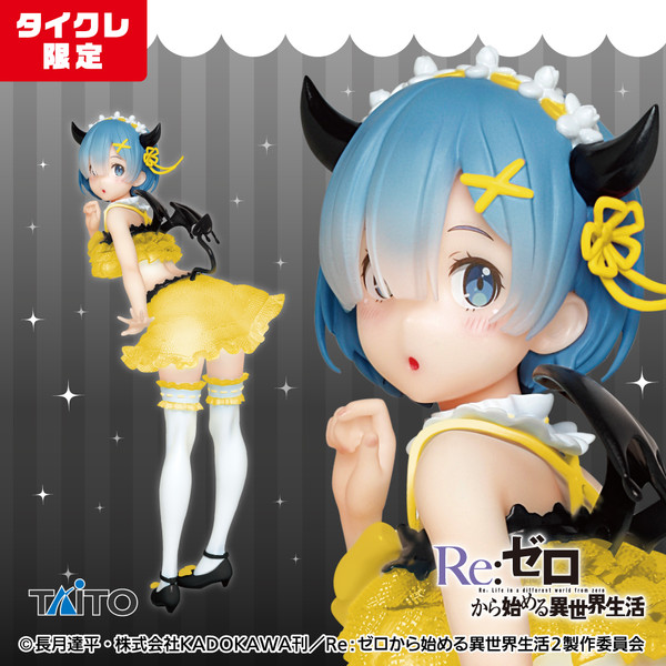 Rem (Pretty Little Devil, Renewal, Taito Online Crane Limited), Re:Zero Kara Hajimeru Isekai Seikatsu, Taito, Pre-Painted
