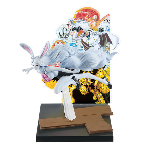 Akagami no Shanks, Carrot, Douke no Buggy, Koby, Marshall D. Teach, Monkey D. Garp (Sulong), One Piece, Bandai Spirits, Pre-Painted