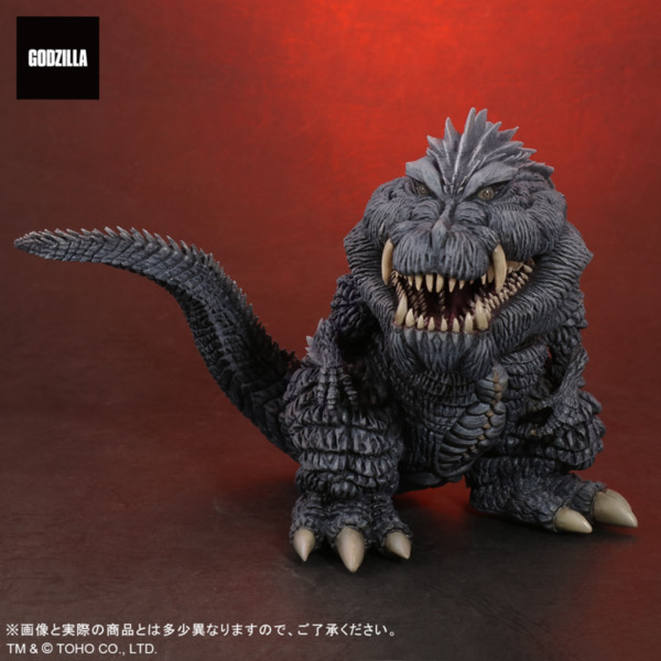 Gojira Ultima, Gojira S.P, X-Plus, Plex, Pre-Painted, 4532149020091