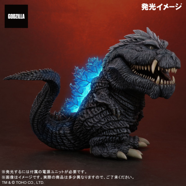 Gojira Ultima (Limited Edition), Gojira S.P, X-Plus, Plex, Pre-Painted