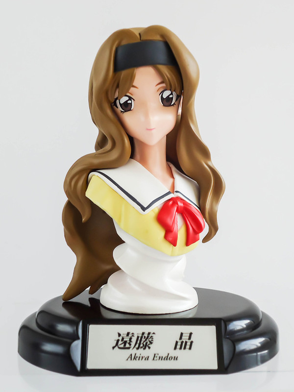 Endou Akira, Sentimental Journey, Banpresto, Pre-Painted, 1/6