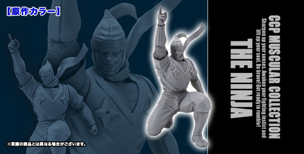 The Ninja (2.0 Gensaku Color), Kinnikuman, CCP, Pre-Painted