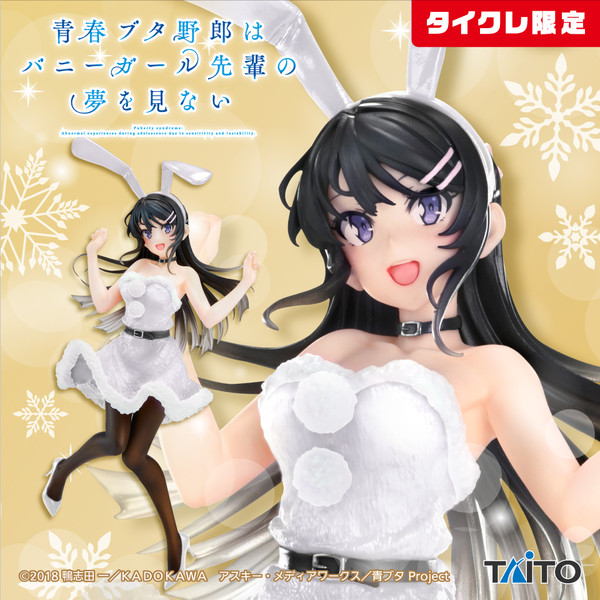 Sakurajima Mai (Winter Bunny, Taito Online Crane Limited), Seishun Buta Yarou Wa Bunny Girl Senpai No Yume Wo Minai, Taito, Pre-Painted
