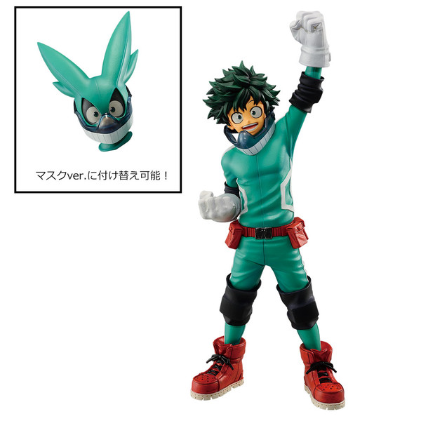 Midoriya Izuku, Boku No Hero Academia, Bandai Spirits, Pre-Painted