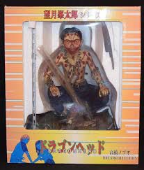 Takahashi Nobuo (Red), Dragon Head, Jun Planning, Pre-Painted, 1/6, 4935537042185