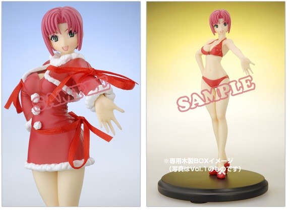 Rio Rollins Tachibana, Super Black Jack, Net corporation, Pre-Painted