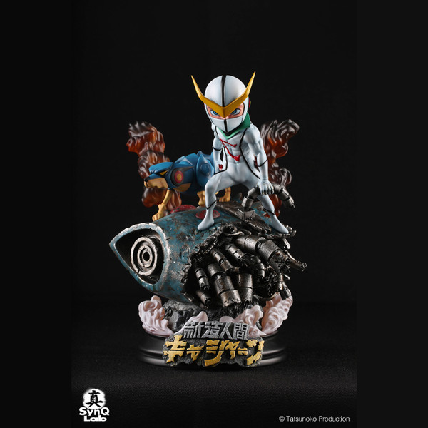 Casshern, Frender, Shinzou Ningen Casshern, SynQ-Lab, Pre-Painted