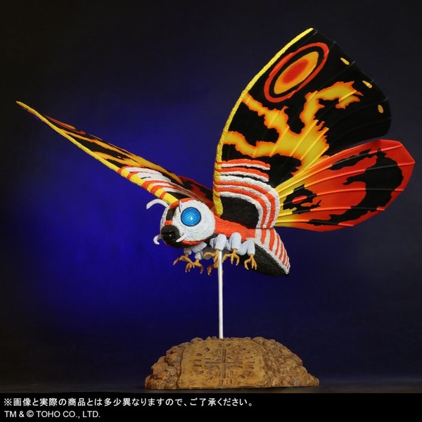 Mothra, Gojira Vs. Mothra, X-Plus, Pre-Painted