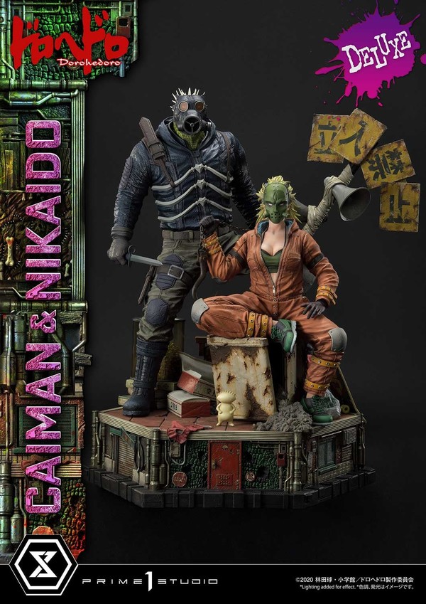 Caiman, Gyoza Man, Nikaido (DX), Dorohedoro, Prime 1 Studio, Pre-Painted, 1/4, 4580708037141