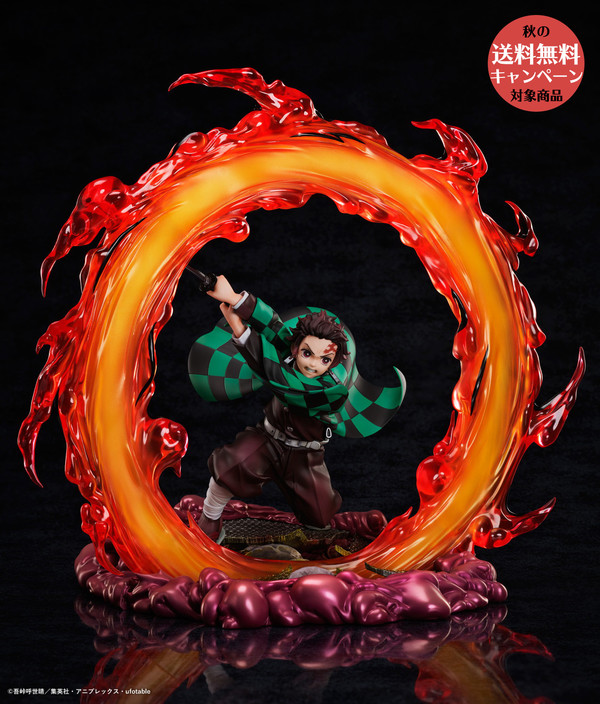 Kamado Tanjirou (Hinokami Kagura Hekira no Ten), TV Anime Kimetsu No Yaiba Mugen Ressha Hen, Aniplex, Wing, Pre-Painted, 1/8, 4534530725981