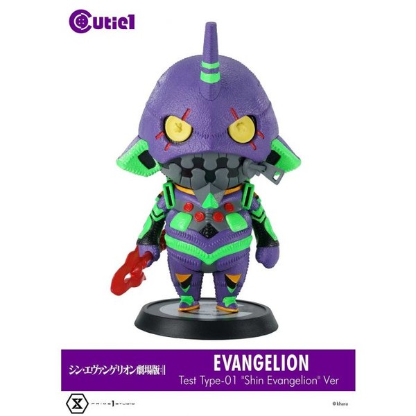 EVA-01 (Shin Evangelion), Evangelion Shin Gekijouban, Shin Evangelion Gekijouban:||, Prime 1 Studio, Pre-Painted