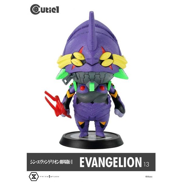 EVA-13, Evangelion Shin Gekijouban, Evangelion Shin Gekijouban: Q, Shin Evangelion Gekijouban:||, Prime 1 Studio, Pre-Painted