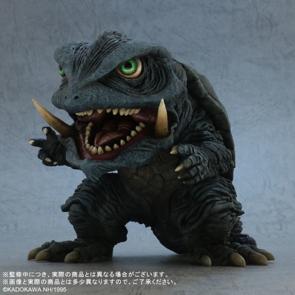 Gamera, Gamera: Daikaijuu Kuchu Kessen, X-Plus, Plex, Pre-Painted