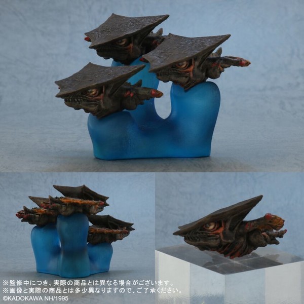 Gyaos (Limited Edition), Gamera: Daikaijuu Kuchu Kessen, X-Plus, Plex, Pre-Painted